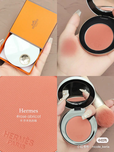 Rose Hermes Silky Blush Powder